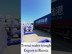 Automatyczny wodnik dla zwierząt gospodarskich